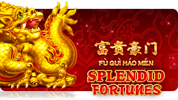 Fu Gui Hao Men Splendid Fortunes thumbnail
