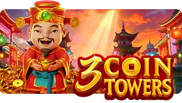 3 Coin Towers thumbnail