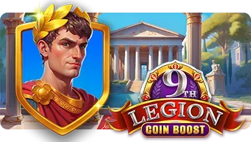 9th Legion Coin Boost thumbnail