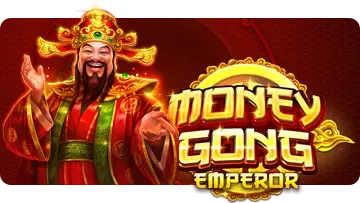 Money Gong Emperor thumbnail