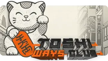 Toshi Ways Club thumbnail