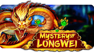 Mystery of LongWei thumbnail