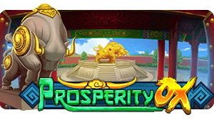 Prosperity Ox thumbnail
