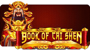 Book of Cai Shen thumbnail