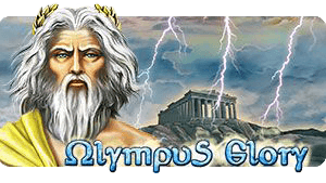 Olympus Glory thumbnail