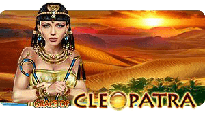 Grace of Cleopatra thumbnail