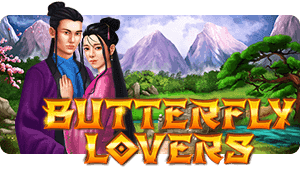 Butterfly Lovers thumbnail
