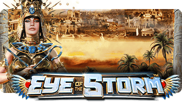 Eye of the Storm thumbnail