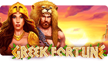 Greek Fortune