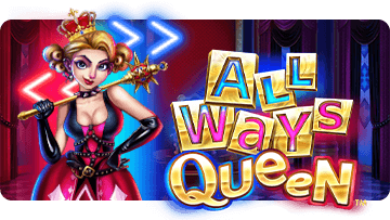All Ways Queen thumbnail