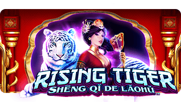 Rising Tiger Sheng qi de Laohu thumbnail