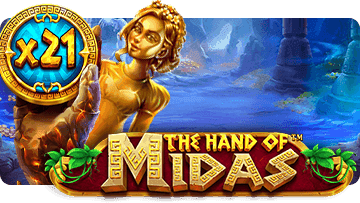 The Hand of Midas thumbnail