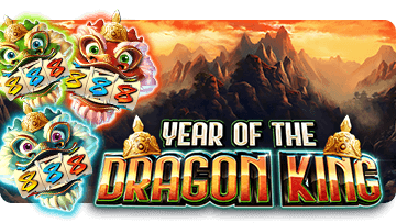 Year of the Dragon King thumbnail